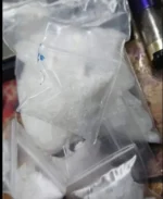 Crystal P2P Meth