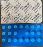 Buy 10mg Valium Diazepam Online