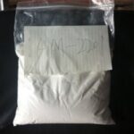 Buy AM 2202 Powder - Image 2