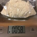 5 Meo DMT powder